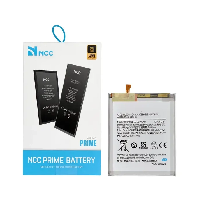 Bateria NCC 4500mAh -  Samsung Galaxy S21FE SM-G990